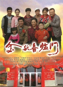91在i线观