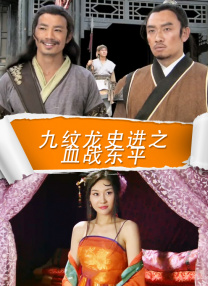 91在i线观